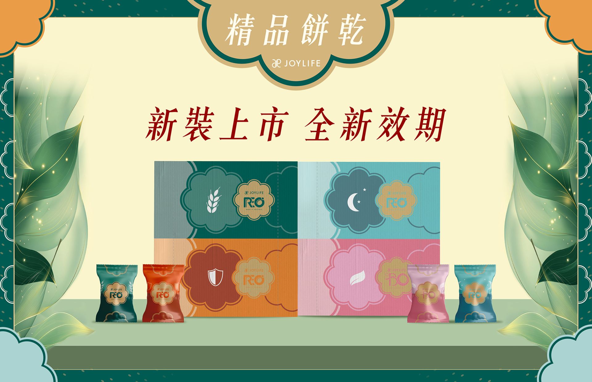 未命名-1_1 未命名-1_1