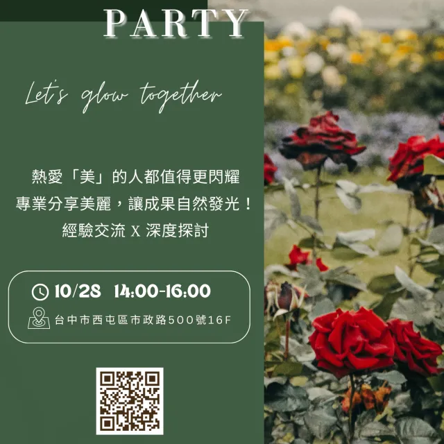 RB party